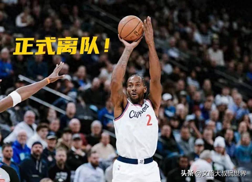 快船队球员宣布将会代表国家出战比赛